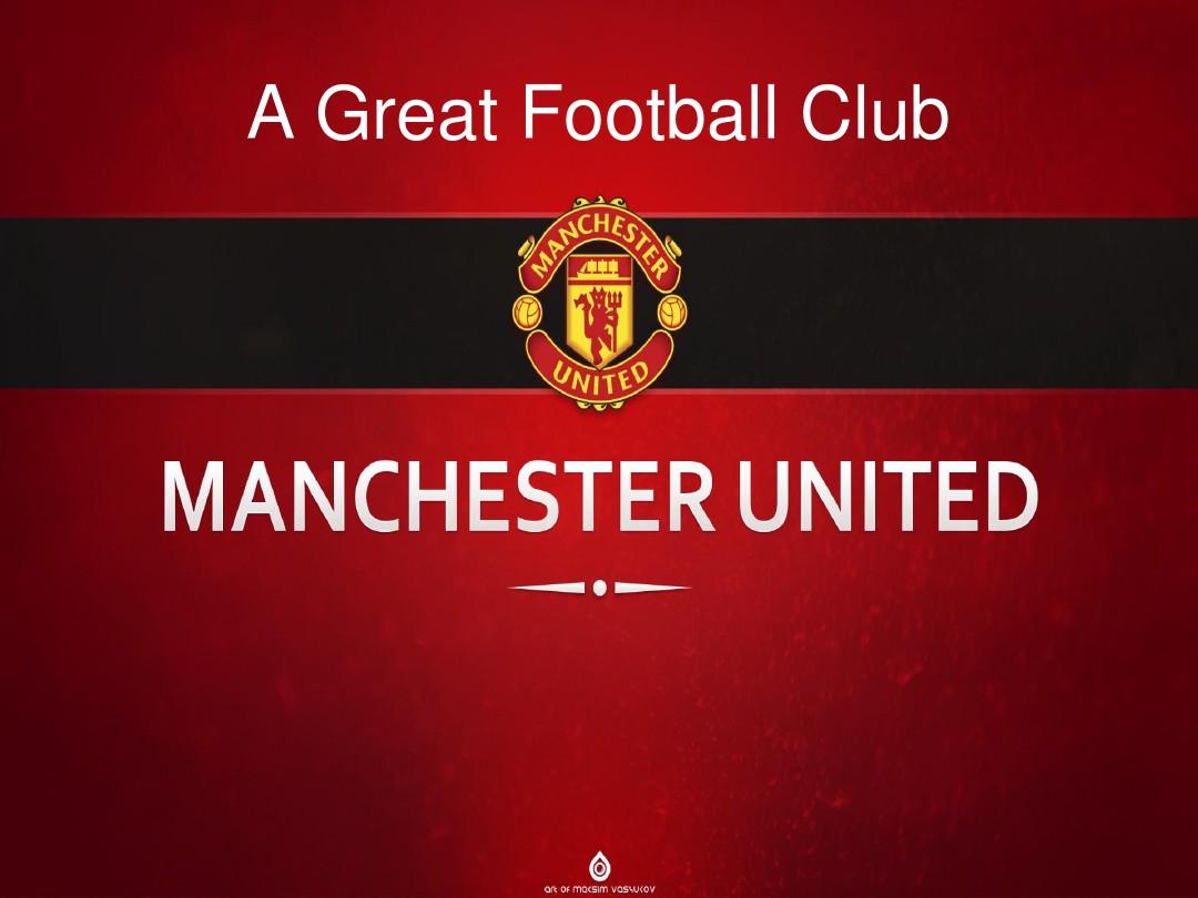 鋒則在地面 鋒則在地面