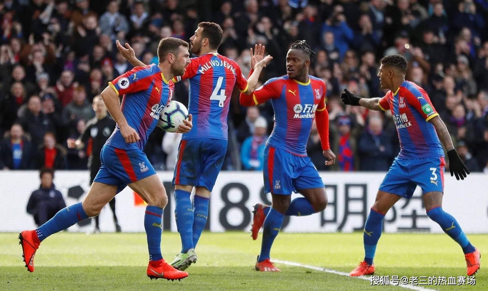 靈活性和智 靈活性和智